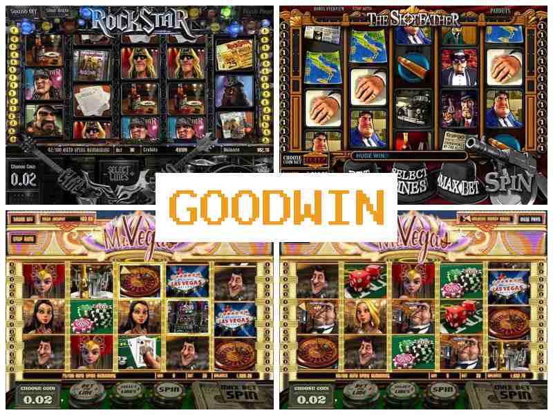 Гудвчін 🌐 Азартні ігри казино на реальні гроші