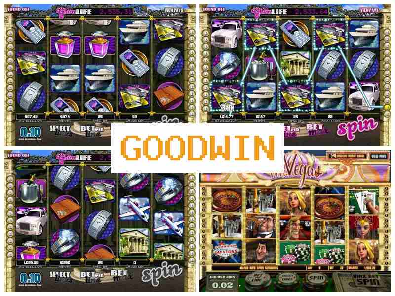 Гудчвін 🆕 Автомати казино онлайн в Україні