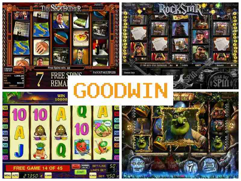 Гудвіфн 🔔 Мобільне казино онлайн на Android, АйФон та ПК