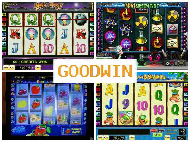 Гудвфін 🔶 Казино онлайн, грати в азартні ігри