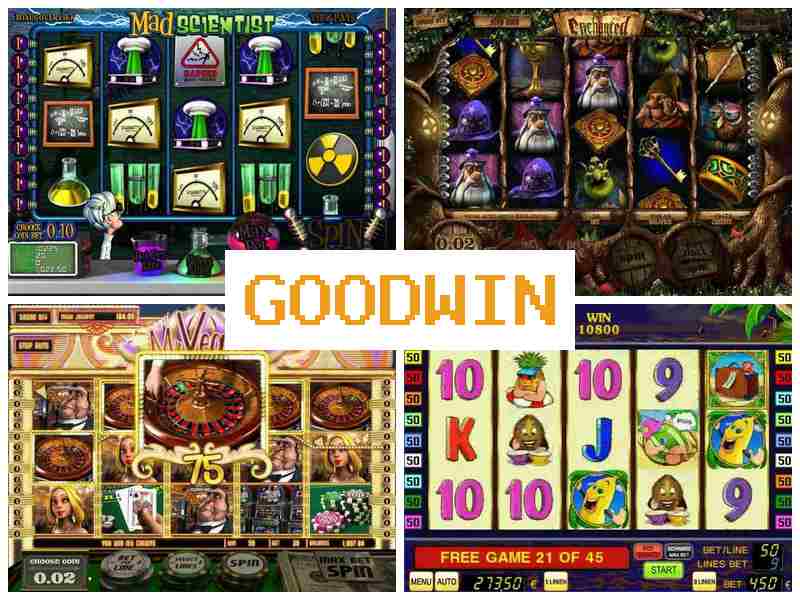 Гудвівн 🔵 Онлайн казино, слоти на гроші в Україні
