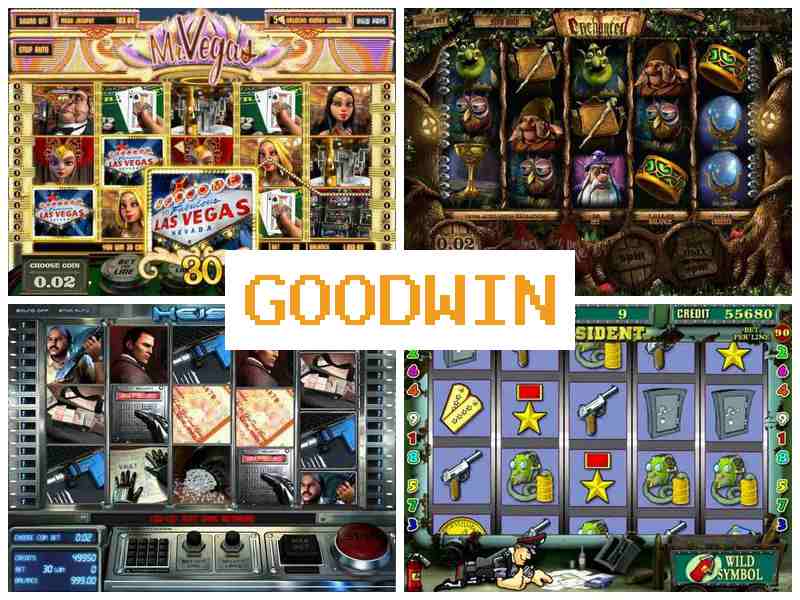 Гудвіен 🔔 Азартні ігри онлайн, грати на гроші, ігрові автомати в Україні