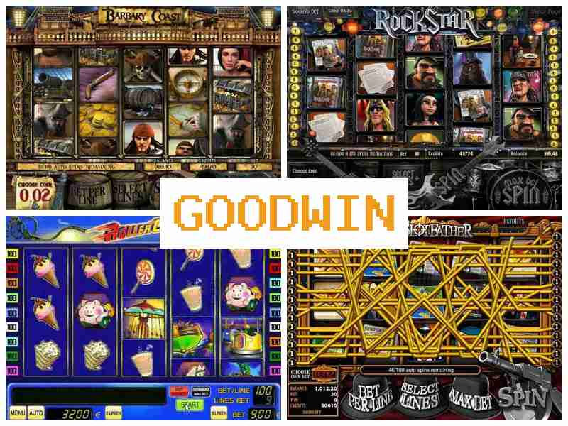 Гудвін6 💷 Мобільне казино, грати в ігрові автомати на гроші, Україна