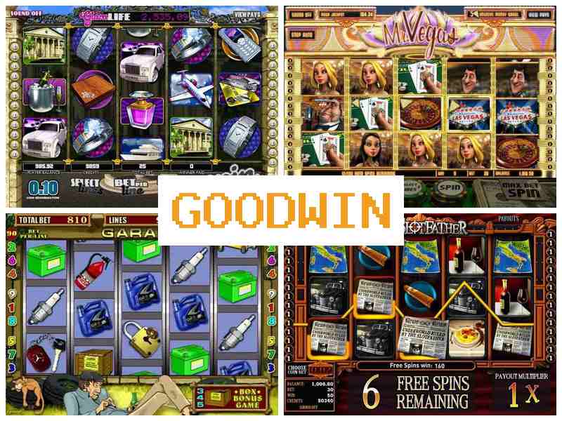 Гудві6Н 💯 Азартні ігри, грати на гроші, автомати-слоти казино онлайн