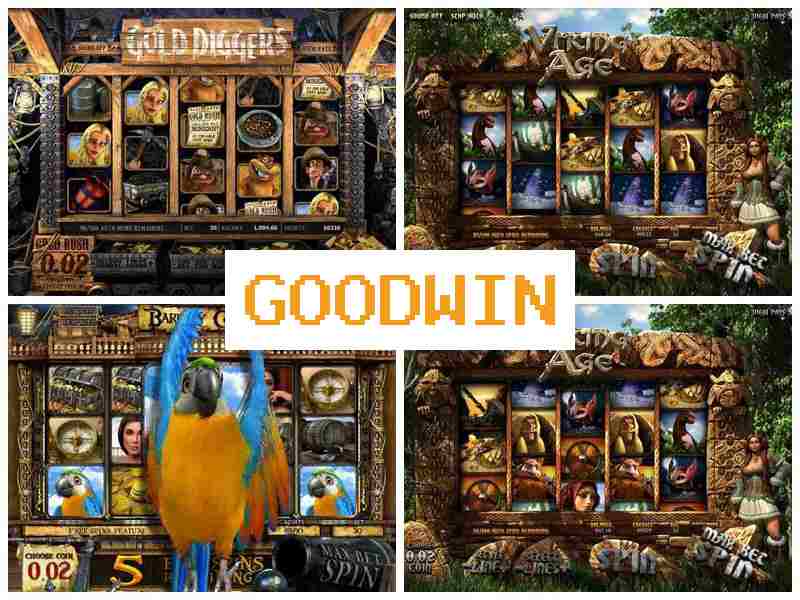 Гудвігн 🎇 Азартні ігри онлайн, рулетка, карткові ігри, автомати