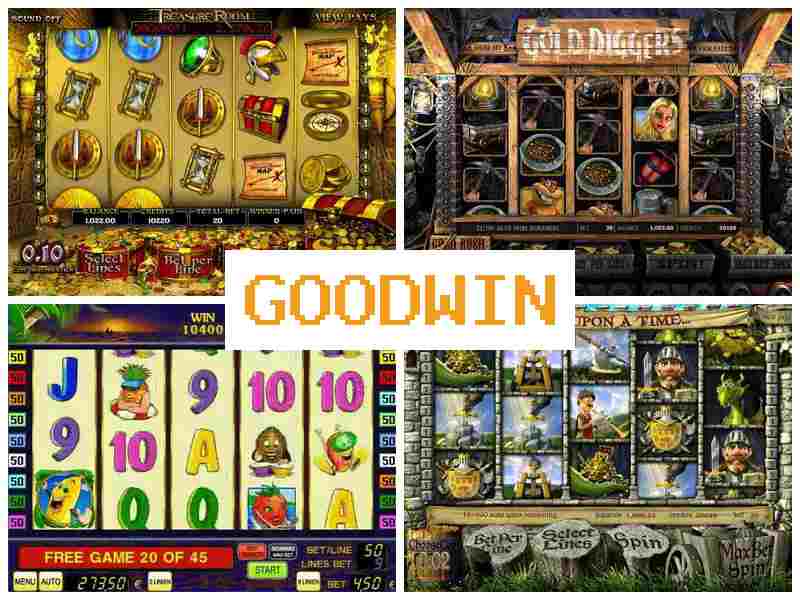 Гудвіпн 💶 Азартні ігри онлайн, грайте в автомати-слоти, карткові ігри, рулетка