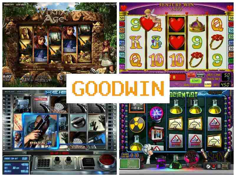 Гуддвін ▓ Інтернет-казино на Android, АйФон та комп'ютер, азартні ігри