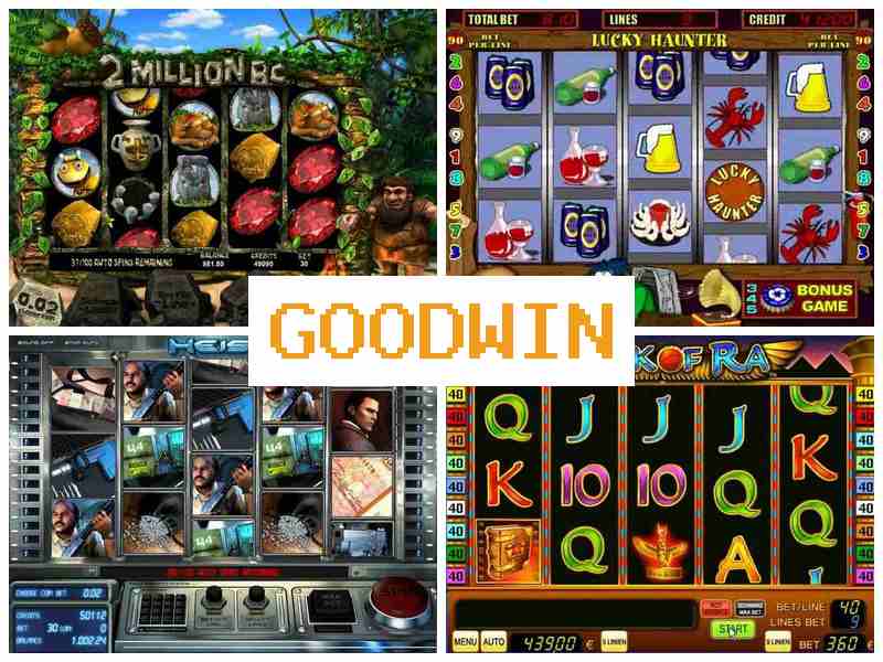 Гдувін 💴 Інтернет-казино онлайн на гроші