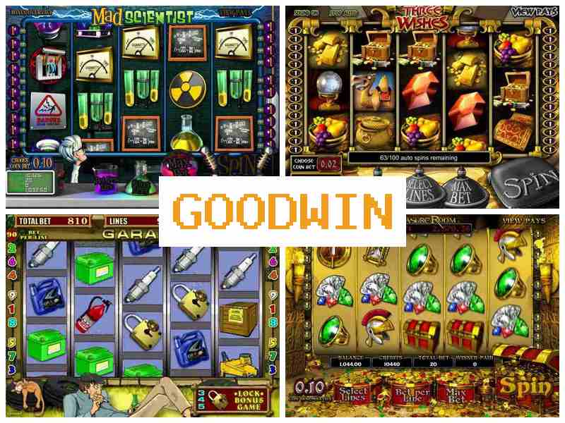 Рудвін 👍 Мобільне онлайн казино, грати на гроші, Україна
