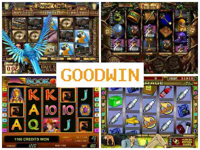 Гужвін 💲 Азартні ігри онлайн, грайте в автомати казино, карткові ігри, рулетка
