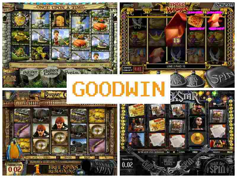 Губвін 💯 Азартні ігри онлайн казино, грати на гроші або безкоштовно
