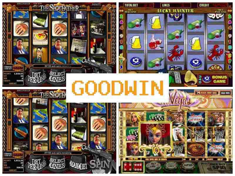 Гудсін 👍 Азартні ігри онлайн на реальні гроші, автомати-слоти в Україні