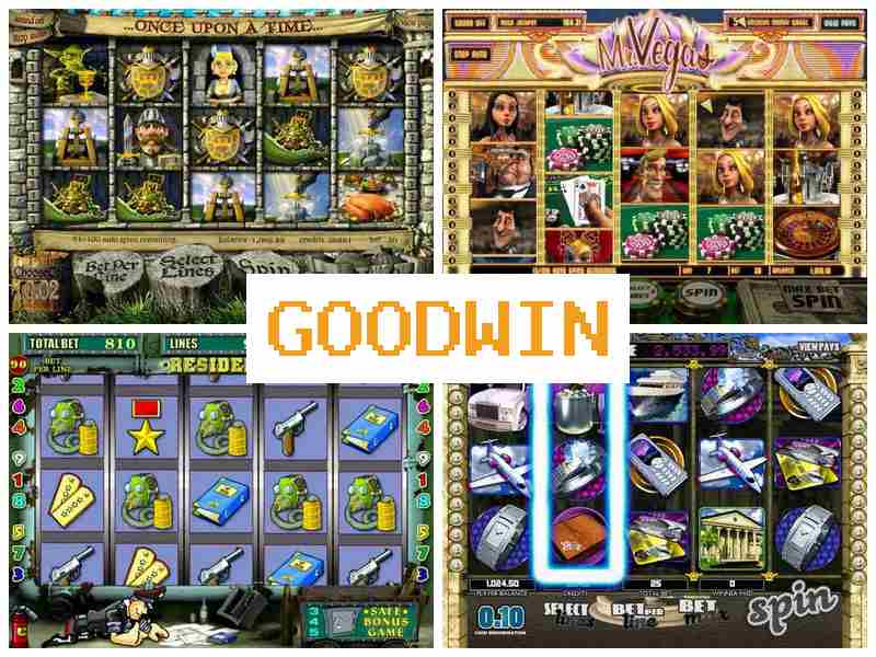 Гудвцн ✔️ Інтернет-казино, грати в автомати на гроші, Україна