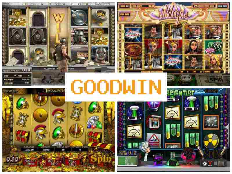 Гудвчн 💷 Мобільне казино онлайн, азартні ігри з виведенням грошей