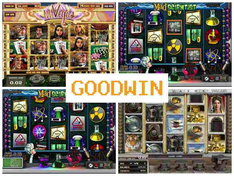 Гудвір 🆓 Ігрові автомати казино на Android, iOS та комп'ютер, азартні ігри онлайн