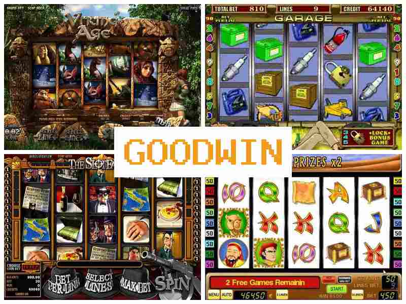 Г7Удвін 💵 Азартні ігри онлайн казино , грати на гроші