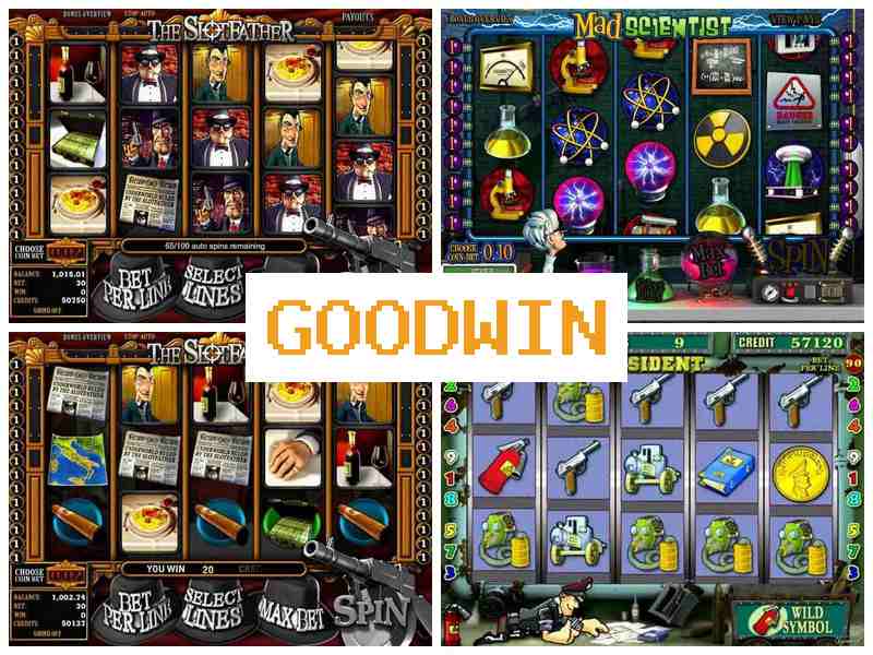 8Гудвін 🔹 Інтернет-казино онлайн, грайте в автомати-слоти на гроші, Україна