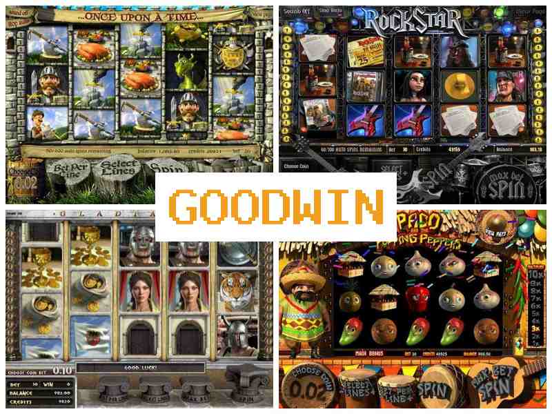 Гувін 🔵 Азартні ігри онлайн казино на гроші, Україна