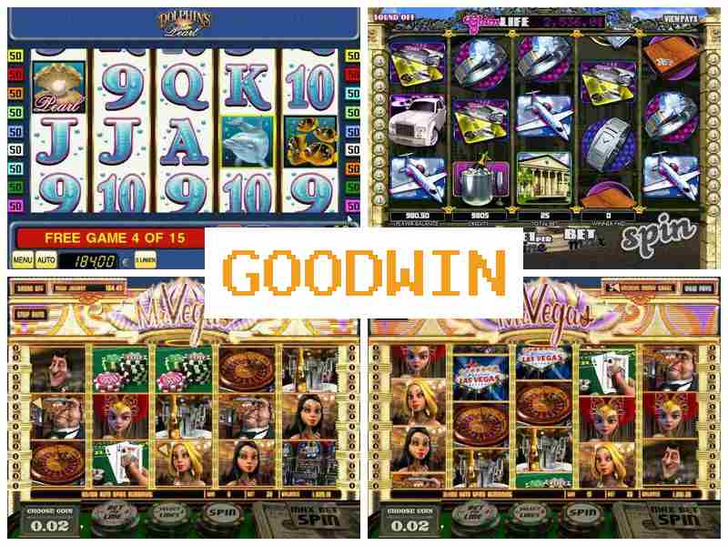 Гу3Двін 🆕 Азартні ігри на реальні гроші