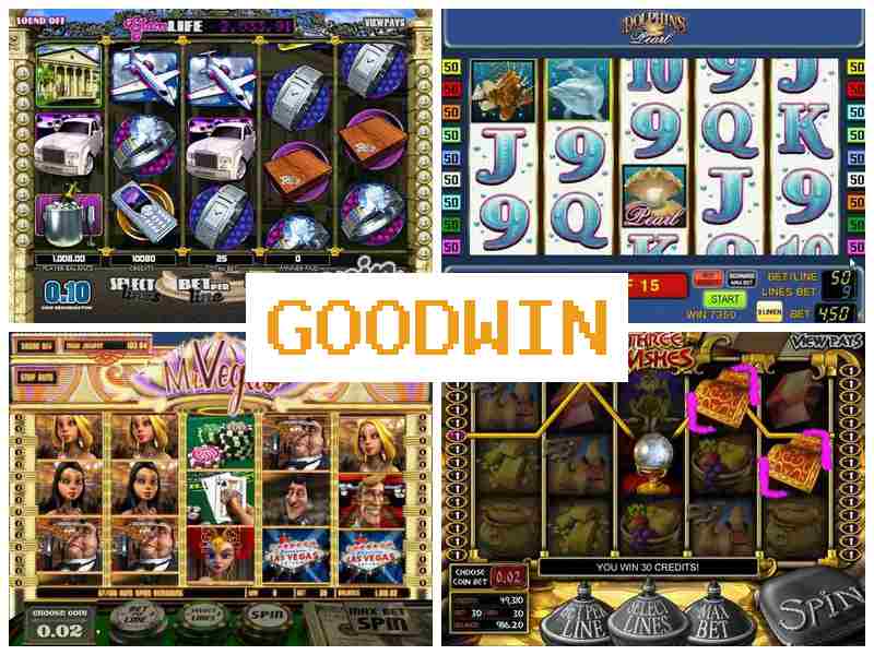 Гукдвін 🔹 Казино, азартні ігри, рулетка, карткові ігри