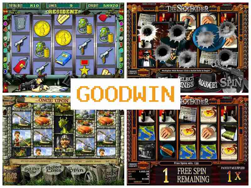 Гкудвін 🔔 Казино на Android, iOS та комп'ютер, азартні ігри