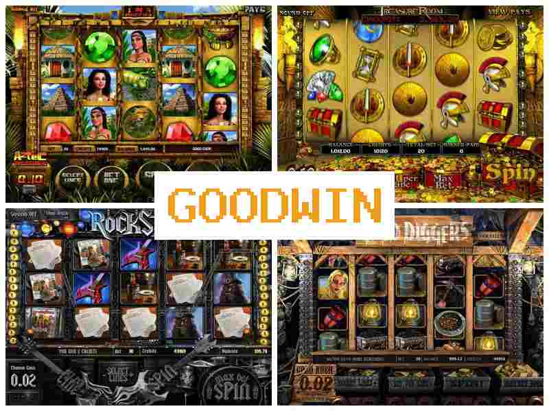 Гудін 🔔 Азартні ігри казино онлайн, грати на гроші, Україна