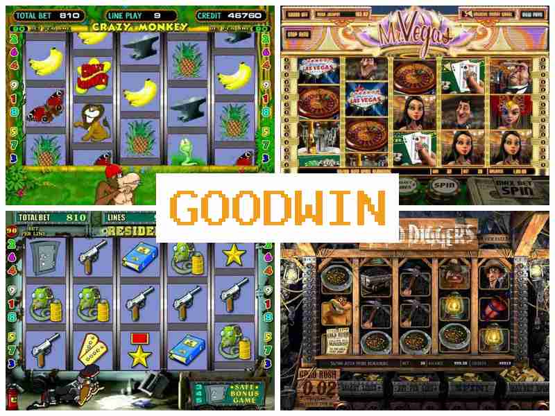 Гуыдвін █ Азартні ігри онлайн казино на Андроїд, iOS та ПК