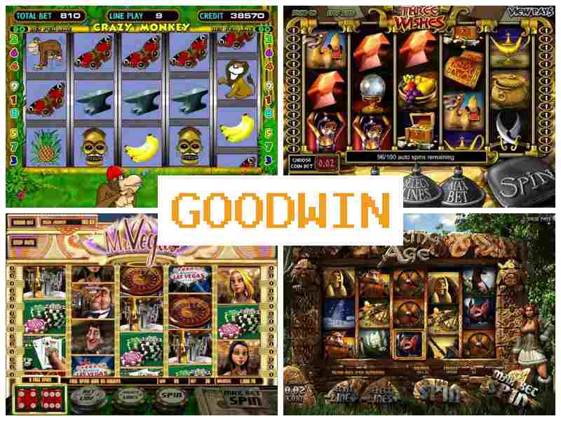 Гыудвін 🎇 Казино, грайте в ігрові автомати онлайн на гроші