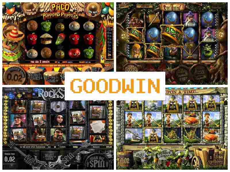 Гудлвін 💴 Азартні ігри онлайн на Андроїд, iOS та комп'ютер