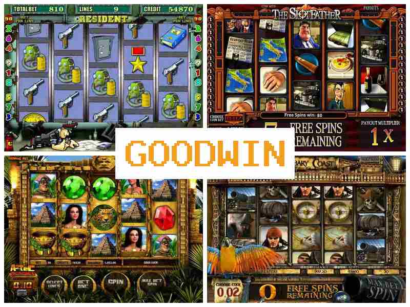 Гулдвін ☑️ Мобільне казино онлайн, грайте в автомати-слоти, Україна