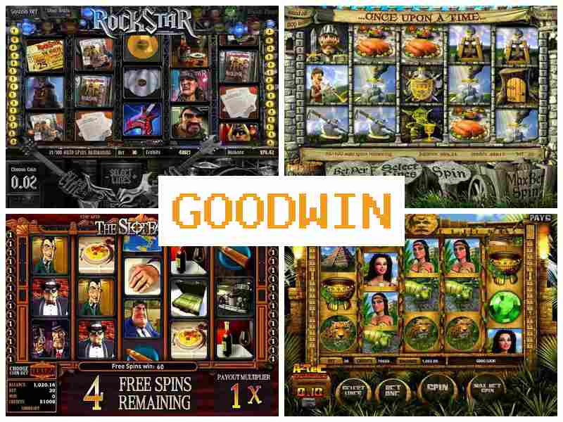 Гудщвін 🎰 Азартні ігри, з виведенням грошей, казино онлайн