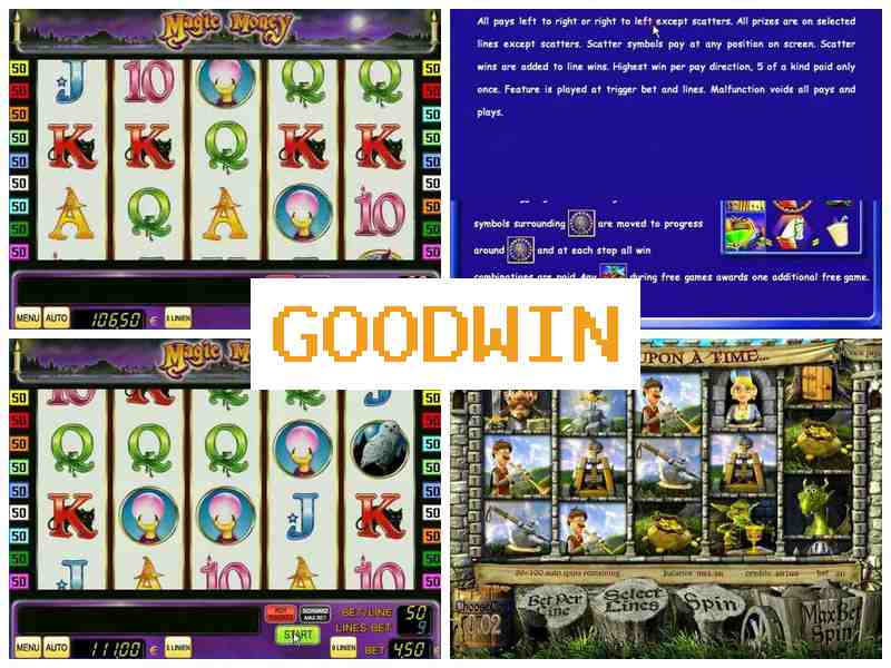 Гудзвін 💲 Ігрові автомати казино, грати в слоти онлайн, Україна
