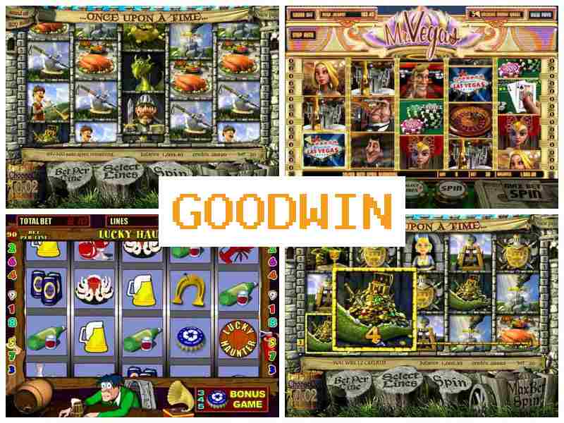 Гуджвін 🆓 Ігрові автомати онлайн на Android, АйФон та PC, азартні ігри