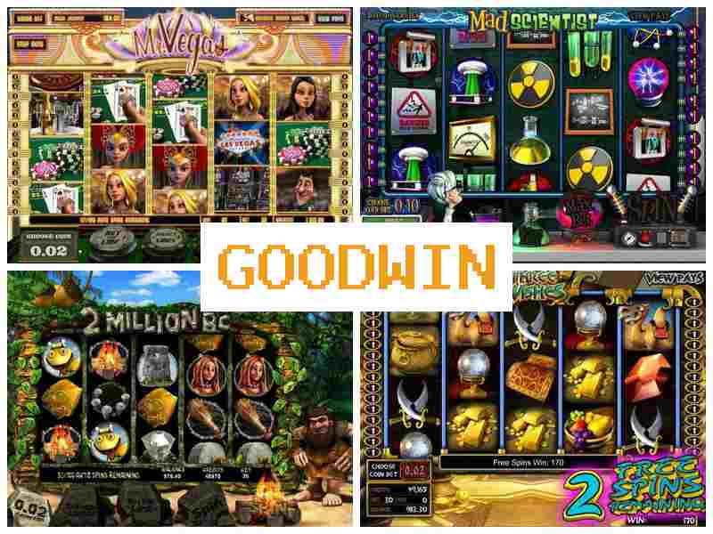 Гудвуін ✔️ Мобільне казино онлайн на Андроїд, iOS та ПК