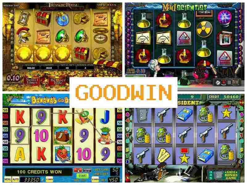 Гудквін 💲 Азартні ігри інтернет-казино, ігрові автомати, рулетка, карткові ігри